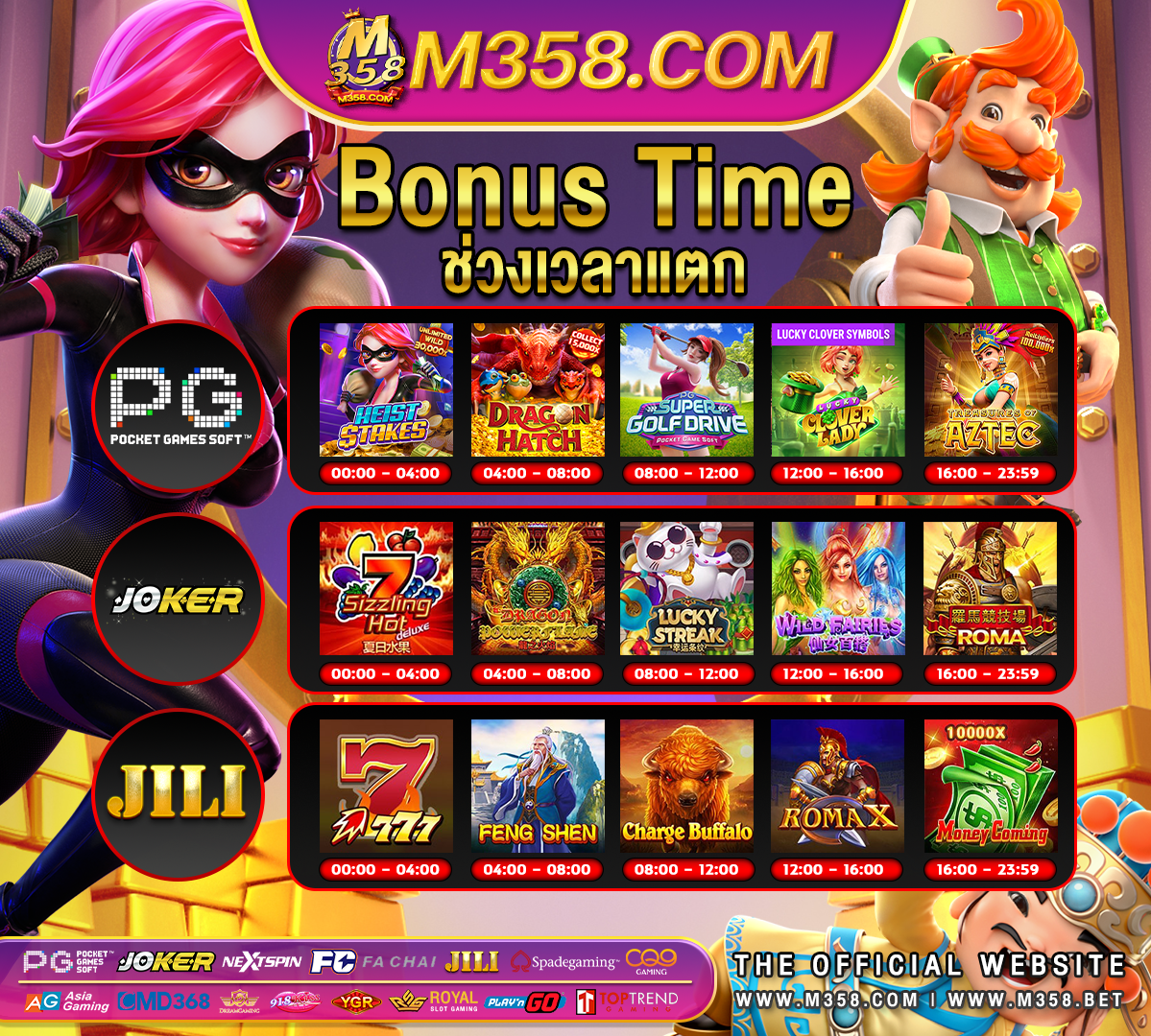 xozslot game slot 428